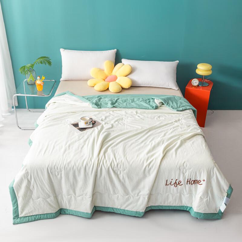 

MUJI Class A Soy Fiber Summer Quilt