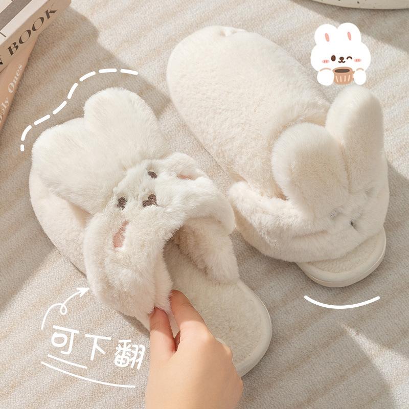 2025 new women's shoes fluffy cotton slippers couple plush rabbit outer wear home slippers men's slippers Korean version