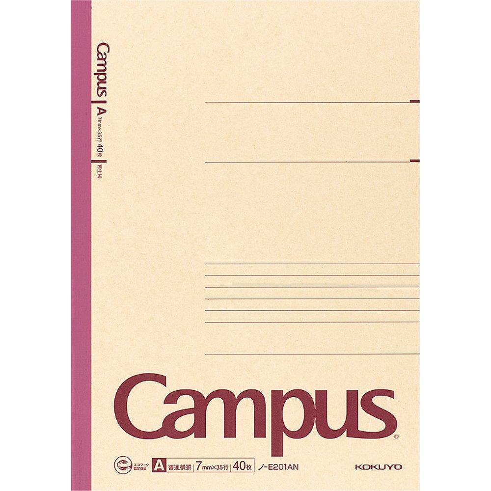 Тетрадь Kokuyo Campus Recycled Regular, Бумага, A4, В линейку, № E201AN7