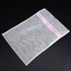 Zipped Lingerie Washing Bag Laundry Machine Mesh Clothes Socks Bra Underwear Bags
