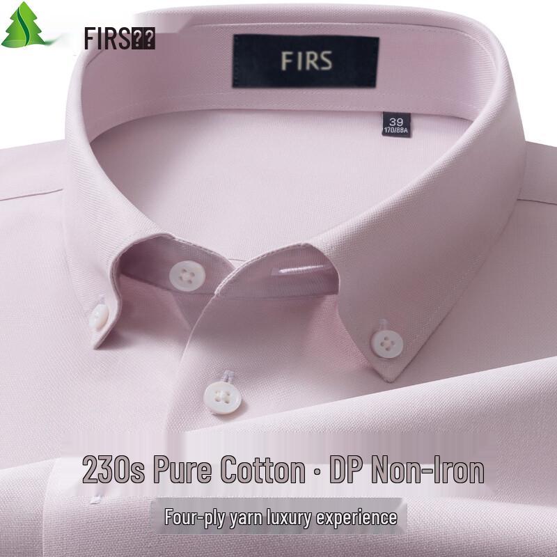FIRS Men s Premium 230-Thread Count Wrinkle-Free Cotton Shirt 40