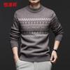 Hengyuanxiang Men's Thick 100% Wool Crew Neck Sweater