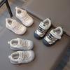 2025 Autumn Kids' Velcro Breathable Soft Sole Walking & Sports Shoes
