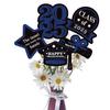 Paper Cupcake Toppers Class Of 2025 Graduation Decorations 2025 Grad Centerpiece Sticks Graduation Party Table Topper Decoration