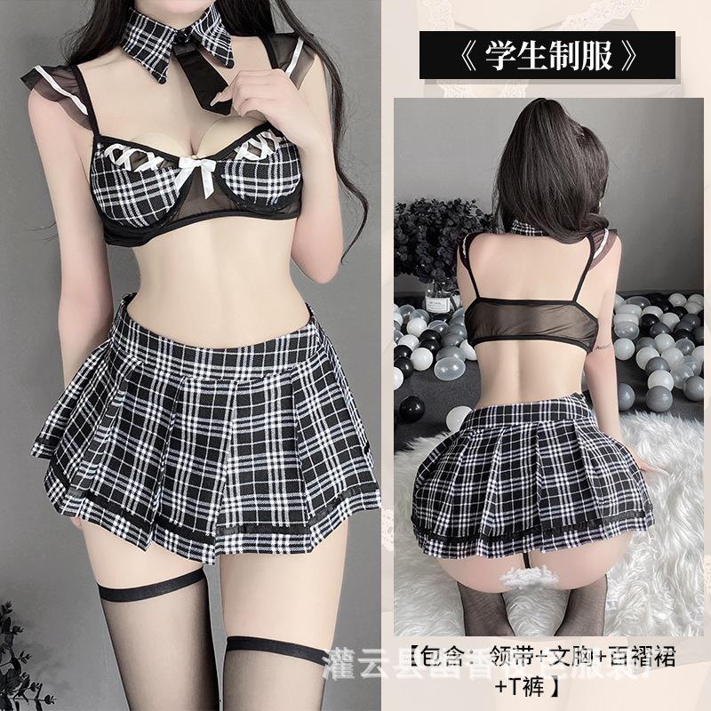 Sex underwear sexy hollow pure desire three-point temptation plaid student uniform suit -
