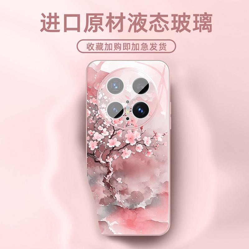 Applicable to Huawei mate70 mobile phone case mate70pro new ice crystal glass mate60 ultra-thin heat dissipation pro +