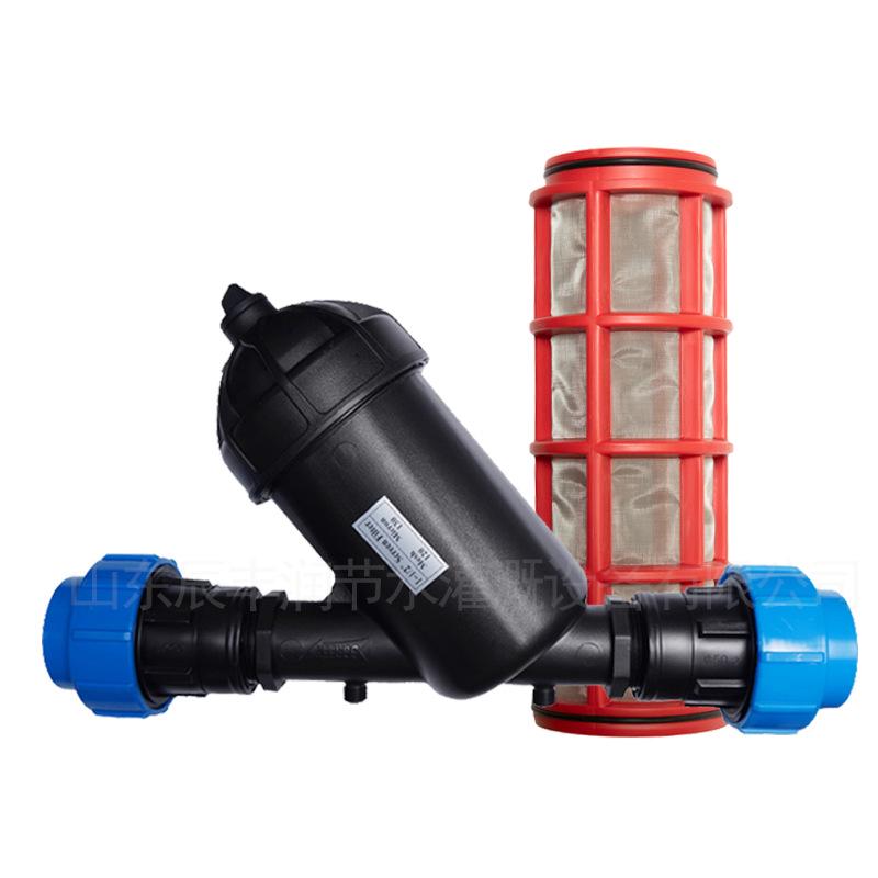 360° Rotating Sprinkler Head with 120 Mesh Filter for Greenhouse Drip Irrigation Systems