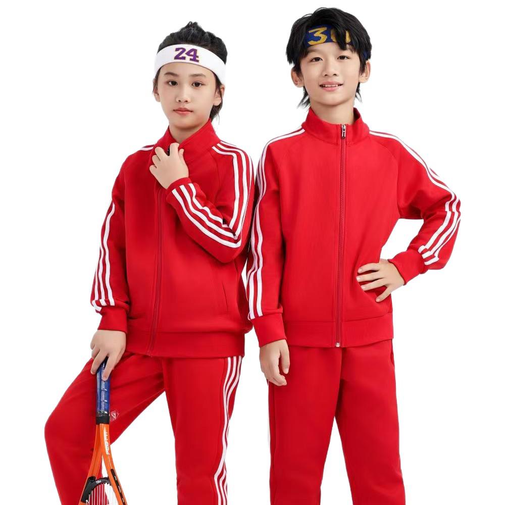 Unisex Long-Sleeve Stand Collar Sports Jacket & Training Suit Set - Autumn/Winter Collection