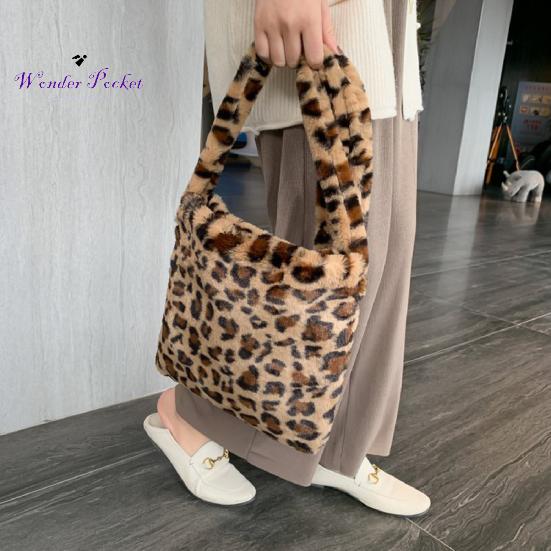 fluffy bag leopard