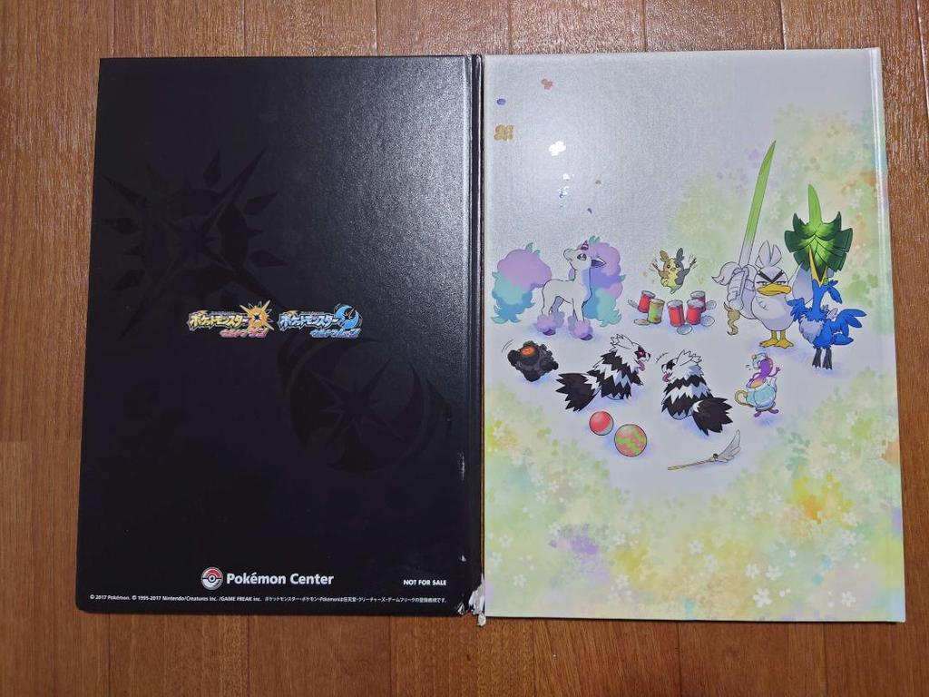 [USED] 2 Pokémon art books