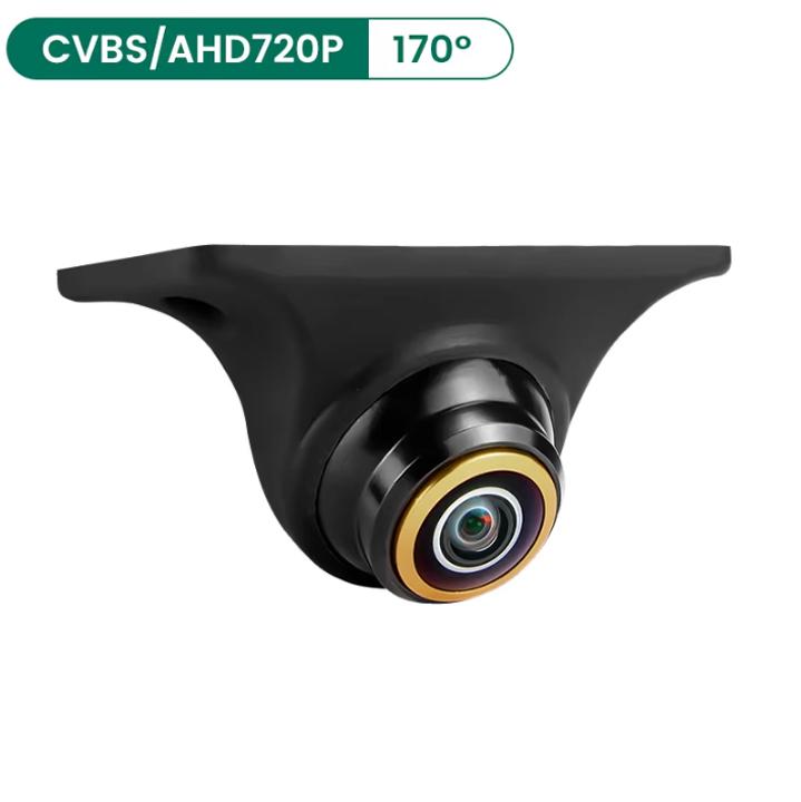 

170 Degree HD AHD Car Rear View Camera Universal Night Vision Vehicle Fisheye Camera Reversing Waterproof Metal Body Backup Cam 12 V