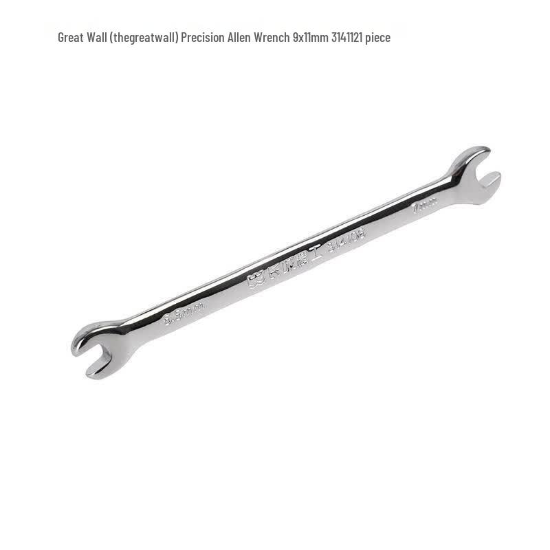 The Great Wall Precision Open-End Wrench