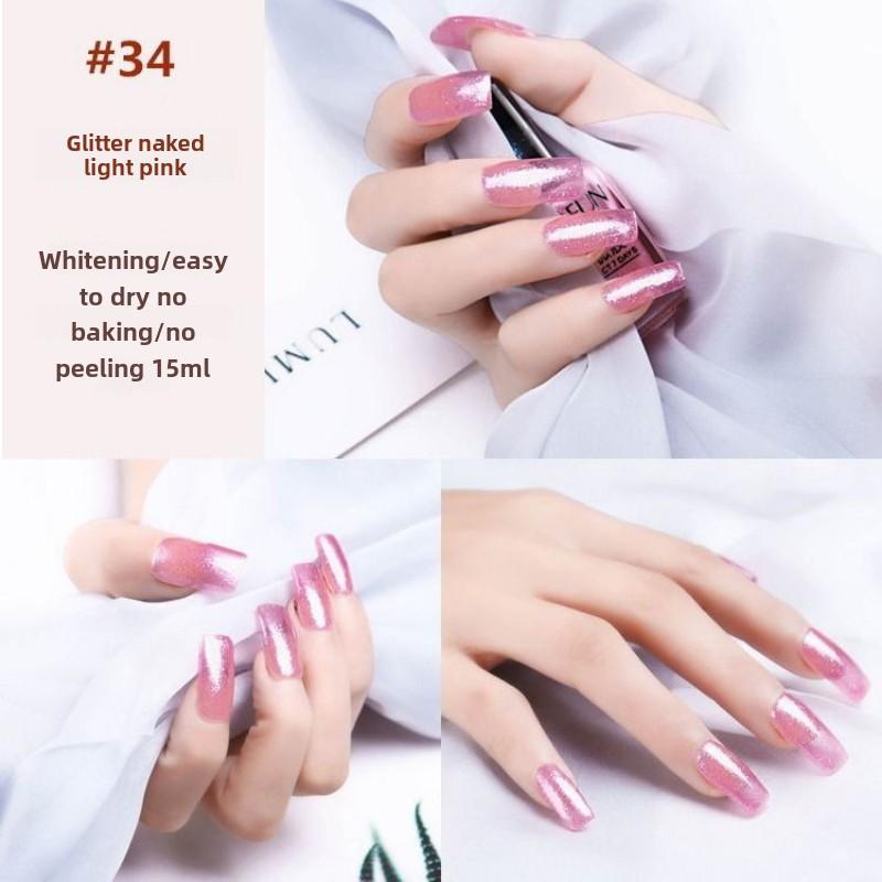 

Лак для ногтей, Не требует выпекания, Быстросохнущий, Стойкий лак для ногтей, Маслянистый, Не рвется, Не отклеивается лак для ногтей 15ml