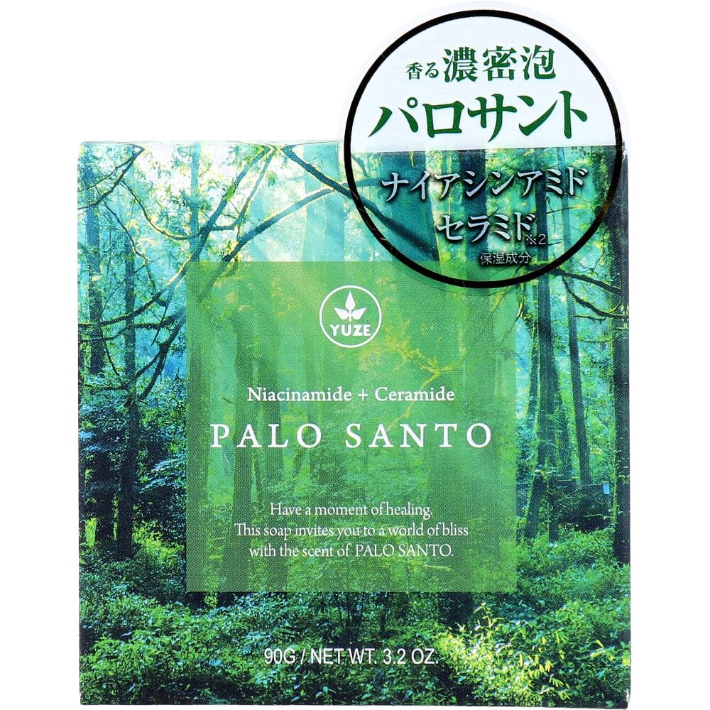 Yuze Clear Soap Palo Santo Scent 90g