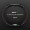 Suede Carbon Fiber Genuine Leather Steering Wheel Cover for Baojun RS3 RM5 E200 RS5 E300 Valli