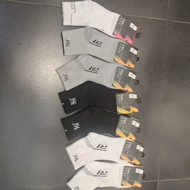 361° Sports Socks (7 Pairs, Mixed Colors)
