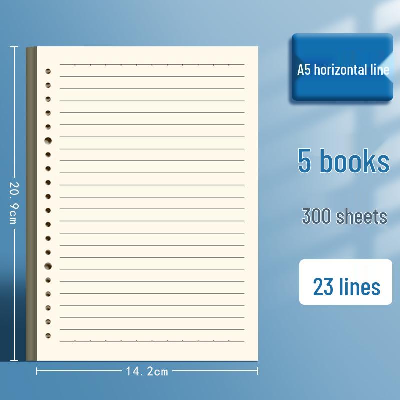 B5 26-Hole Loose-Leaf Notebook Refill, Detachable A4 Horizontal Line Grid Paper