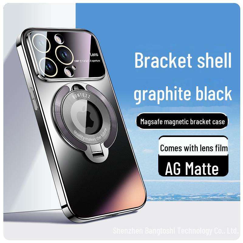 iPhone 15 Electroplated Bracket Case with Large Window, Frosted Design, Magnetic Suction, Anti-fall Protection