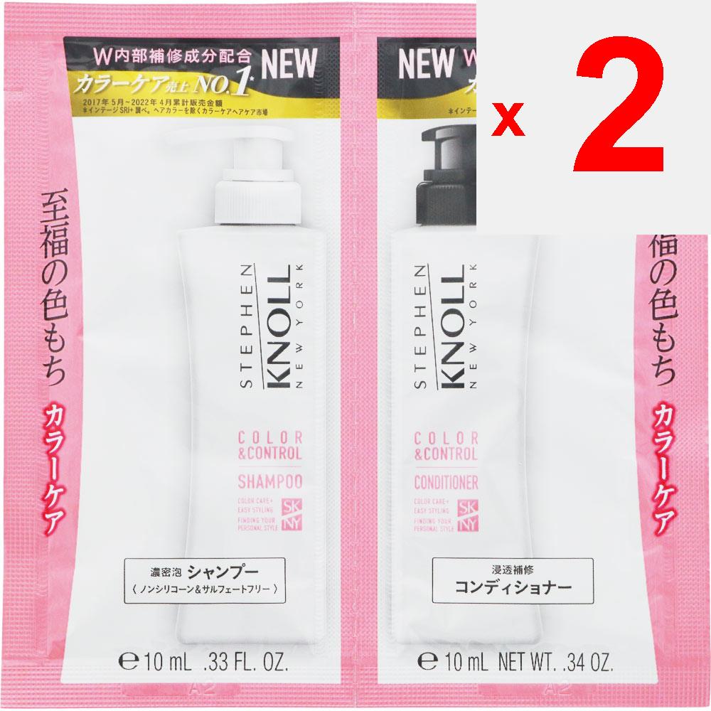 Kose Steven Knoll Color Control W Trial Shampoo/conditioner (premium) Stevenol Color Control Shampoo W: Wet Hair and Scalp, Then Apply an Appropriate