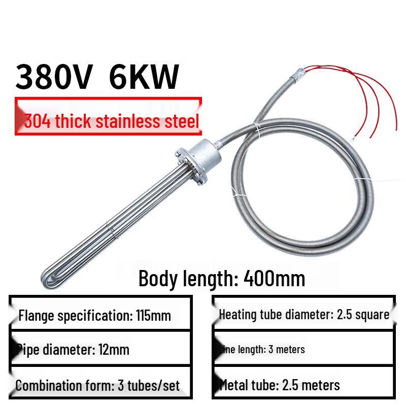 

Xinyu NT236 Industrial Submersible Electric Heating Tube