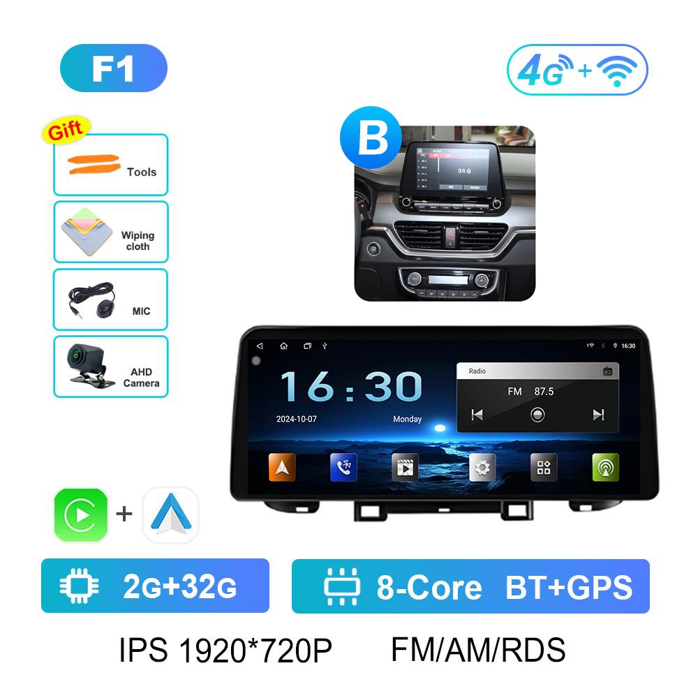 Android Intelligent System DSP Stereo for Kia Sportage 2018 - 2019 Wireless Carplay 12.3 Inch Touch ScreenCooling Fan Bluetooth