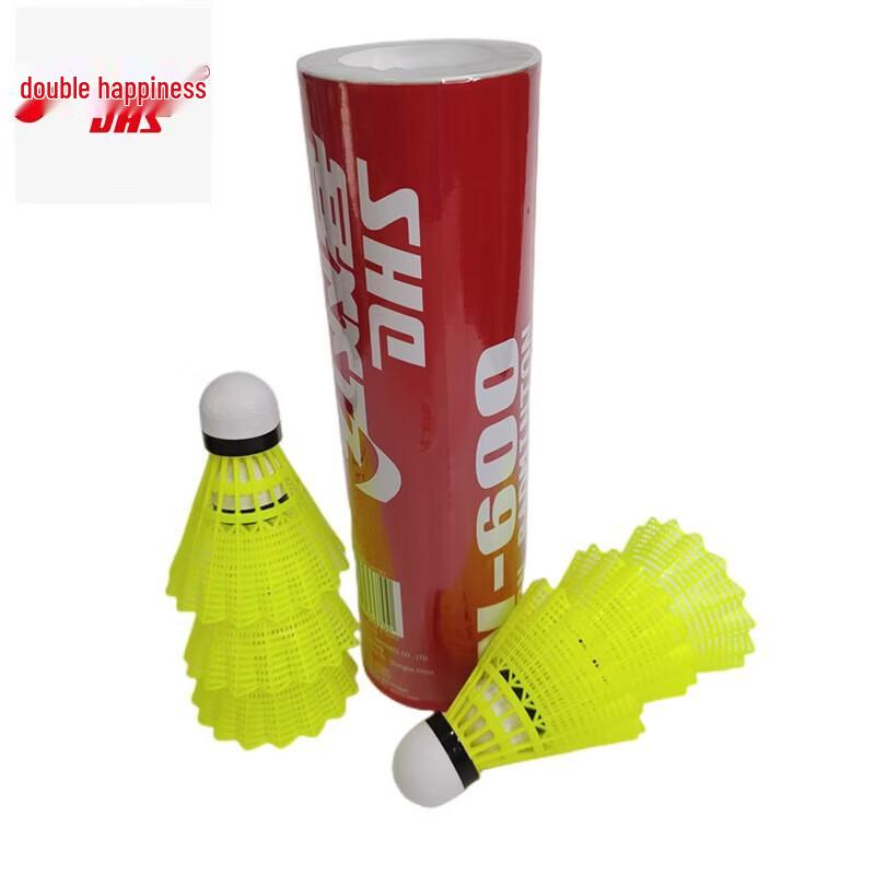 DHS W-600 Nylon Badminton Shuttlecocks