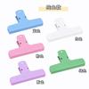 Creative Magnetic Planner Clip For Refrigerator Paper Storage