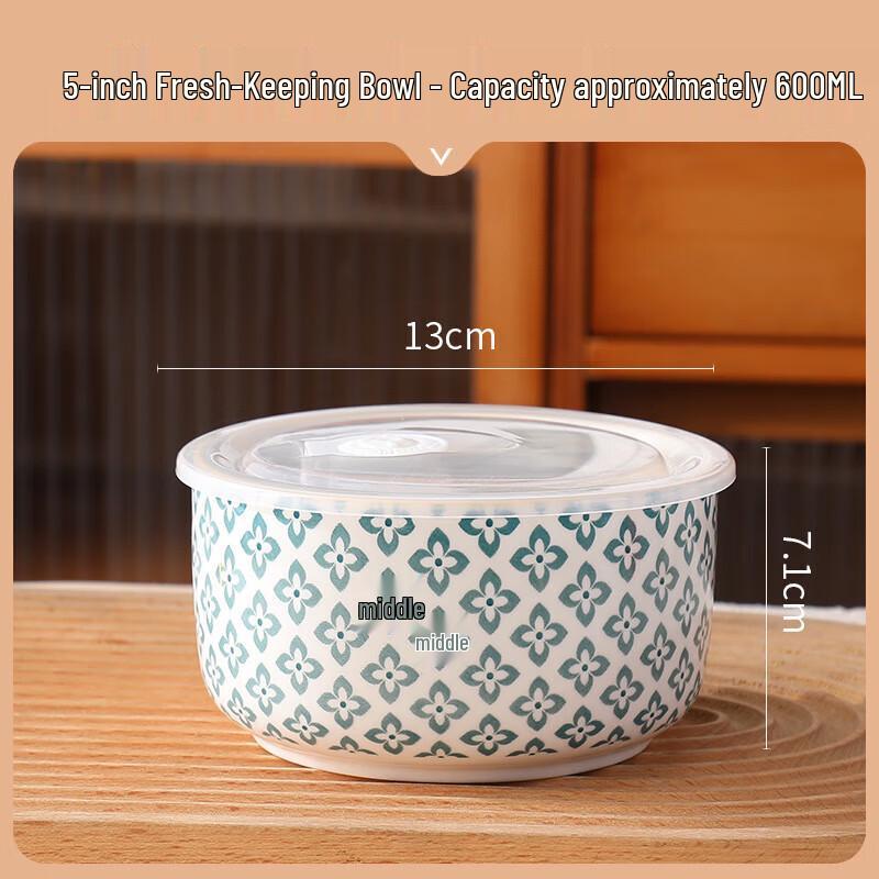 Керамические миски ZISIZ для микроволновой печи и хранения с крышками