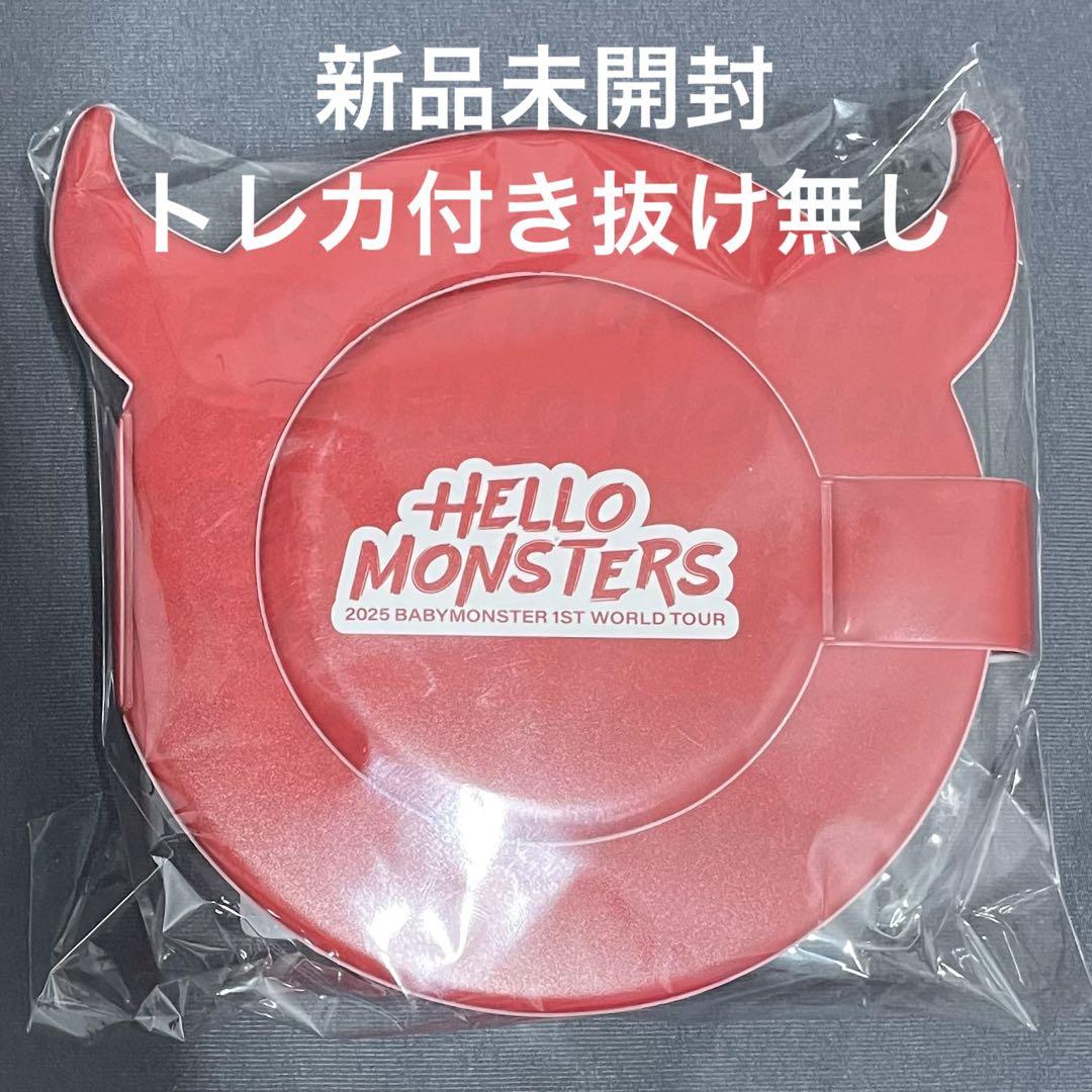 

[Б/У] BABYMONSTER Коллекционный альбом для фотокарточек Horn с фотокарточками