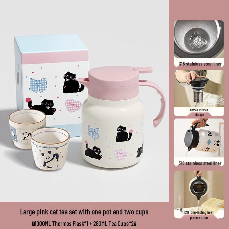 Qiwei Cat Design Stainless Steel Insulated Tea Pot