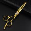 6.0 Inch Gold Gypsy Brick, Oil Head Scissors, Hair Scissors, Hair Scissors, Tooth Scissors, Thin Scissors