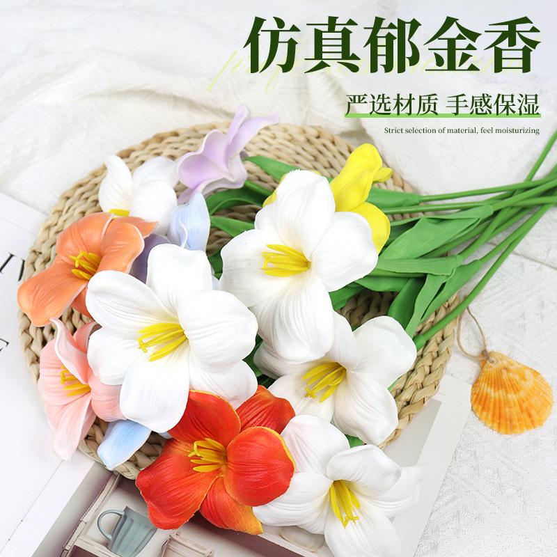 40cm Smiling Brownie Tulip Simulation Flower Wedding Bouquet Fake Tulip Interior Decoration PU Simulation Tulip