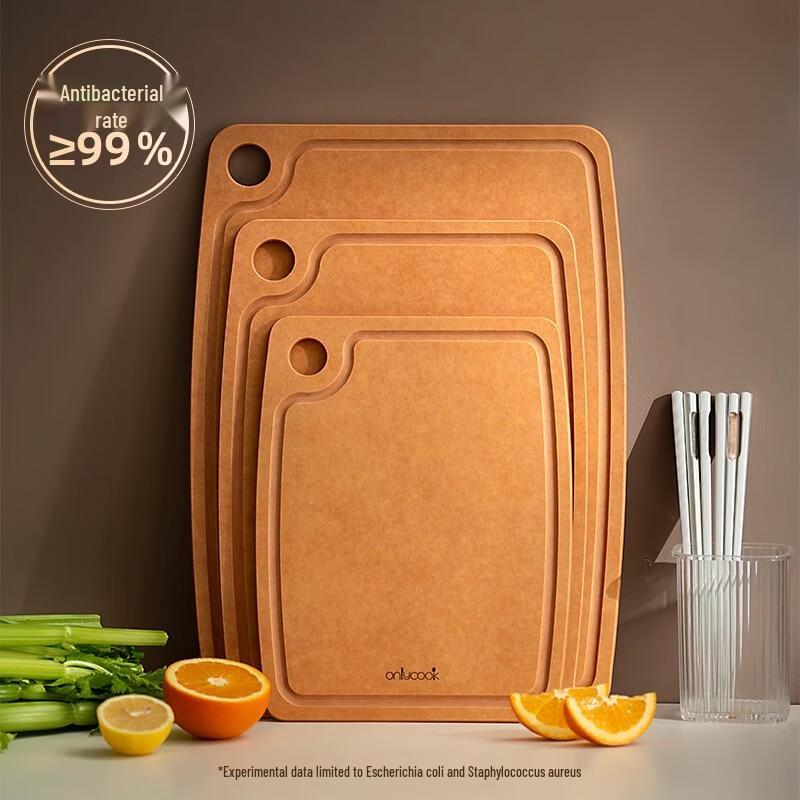 

Onlycook Antibacterial Pine Wood Cutting Board