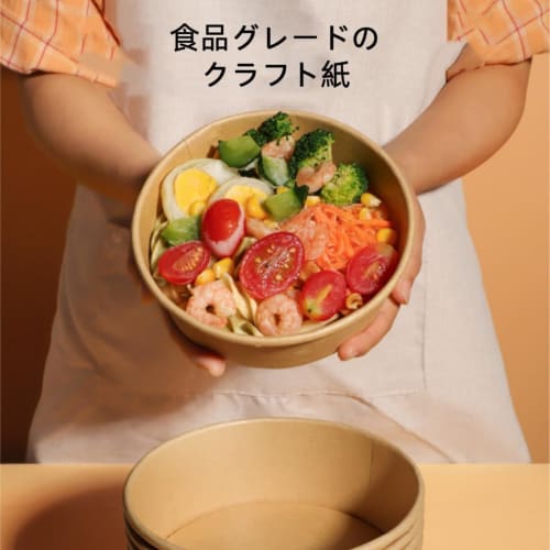 100 Disposable Bowls, Disposable Lunch Boxes with Lids, Paper Kraft Paper, Microwave-Safe, Round, 750ml, with Lids, for BBQs, Commercial Use, Food Con