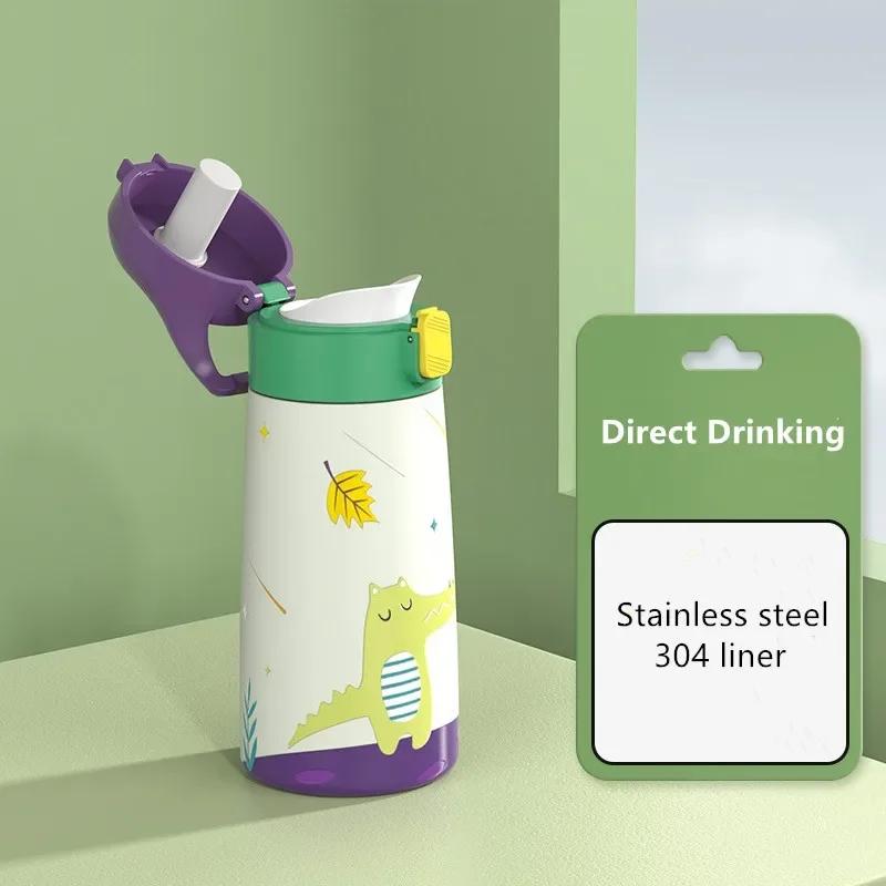 

500 мл Детская термокружка из нержавеющей стали с трубочкой и чехлом, герметичная термокружка с рисунком из мультфильма, детская термокружка для воды 350ml фиолетовый