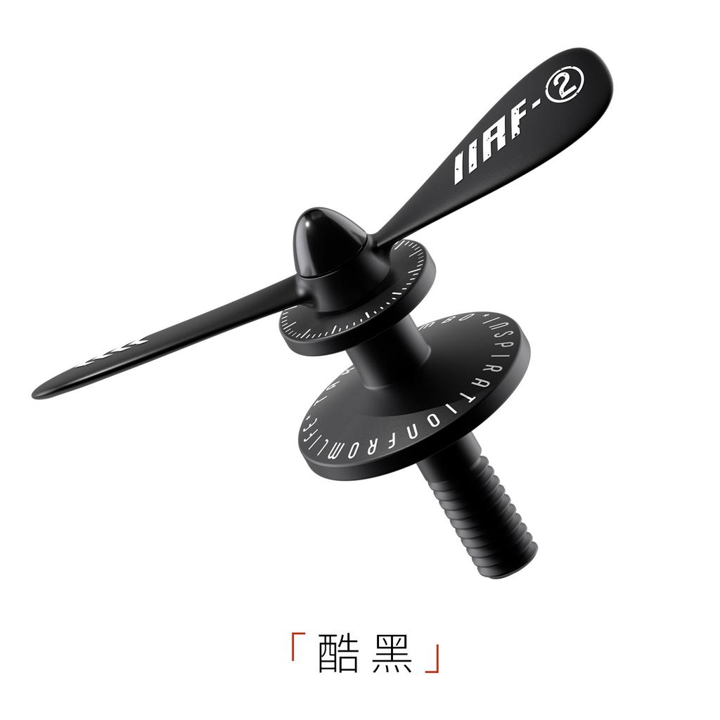 Creative Retro Bamboo Dragonfly Car Decoration Hook Car Ornament Stress Relief Modification Accessory for SU7 YU7