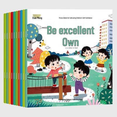 SEE KEAN Children's EQ & Confidence Picture Book Set (10 Books)
