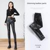 Women's High Waist Black PU Leather Motorcycle Pants, Winter Plus Size Elastic Pencil Leggings with Velvet Lining