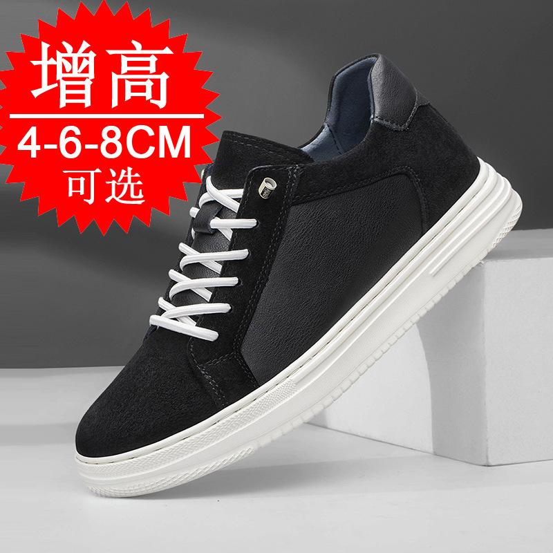 Casual Sneakers Men Elevator Shoes Hidden Heels Breathable Heightening Shoes For Man Increase Insole 8CM 6CM Optional Height Sho