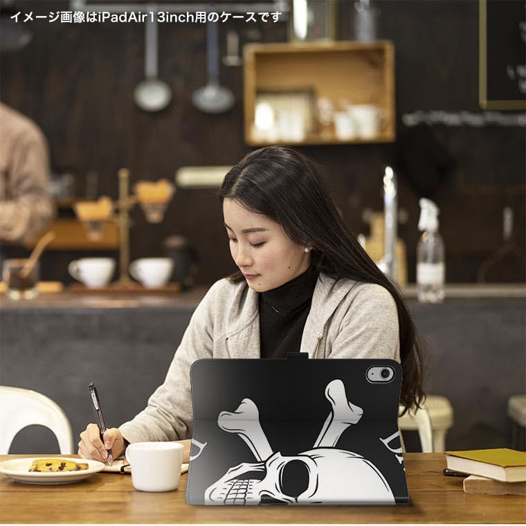 iPad Pro Case 2024 Compatible with iPad Pro Skeleton 011664 11-inch (M4) (5th Generation) 11-inch, Tri-Fold Stand, Lightweight, Popular, Design,