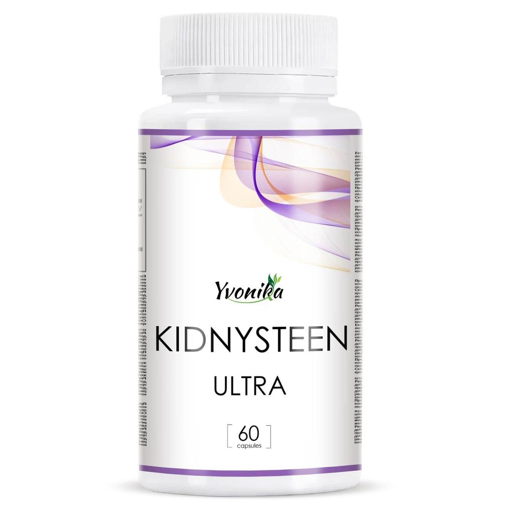 Kidnysteen ULTRA – for kidney health and support during premature urination: 30 capsules.