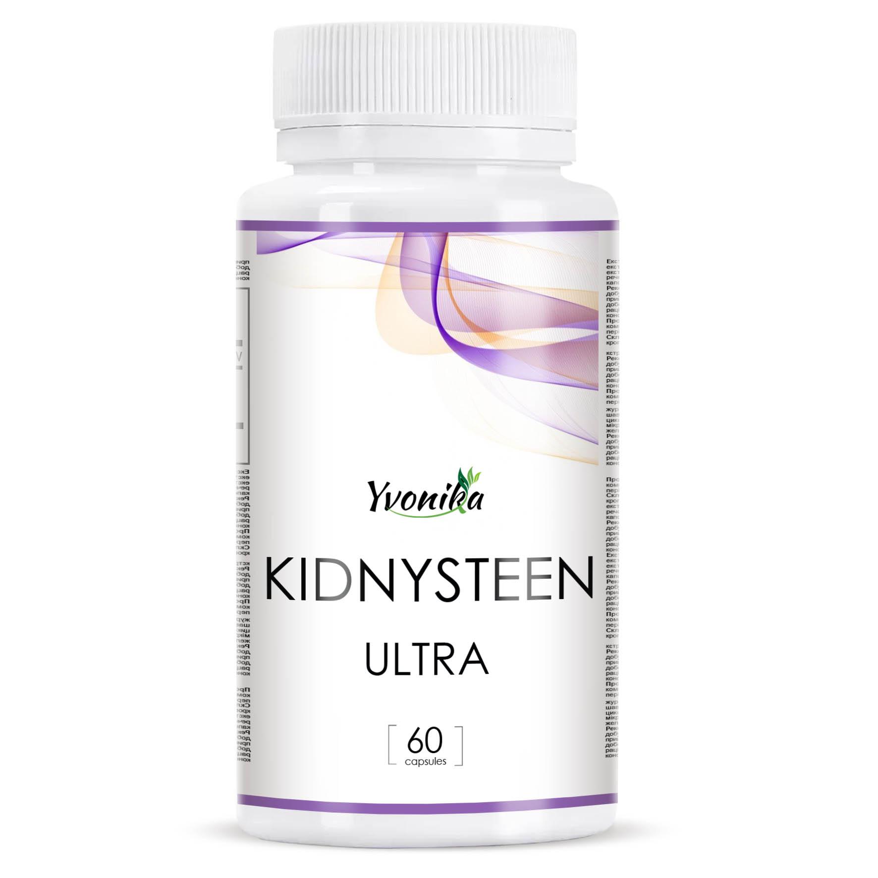 

Kidnysteen ULTRA – для підтримки нирок та сечового балансу: 30 капсул.