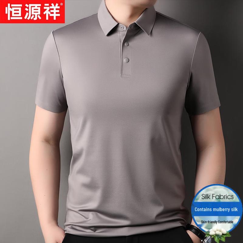 Hengyuanxiang Men's Summer Silk Blend Polo Shirt