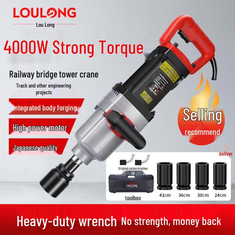 High Torque 220V Plug-in Impact Wrench for Heavy Duty Auto Repair