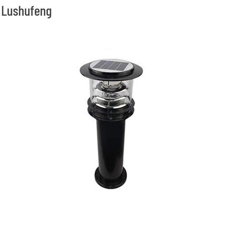 Outdoor LED Garden & Lawn Landscape Light