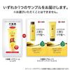 Oshima Tsubaki 40mL Bonus Pack: 100% Tsubaki Oil Hair Oil - Clear 40ml