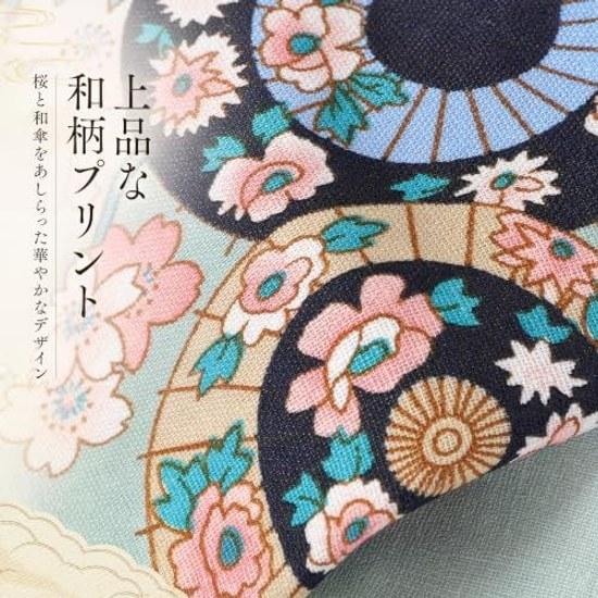 VORCOOL Furoshiki Lunch Wrap Cloth Wrapping Japanese Pattern Traditional Style Cherry Blossom Blue Green Cotton Soft Texture Durable Washable Eco Bag