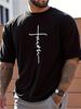 100% Cotton Men's Faith Cross Print Short Sleeve T-Shirt | Breathable Loose Fit