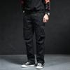 Outdoor Multi-pocket Overalls Men's Spring and Autumn Straight Loose Casual Mountaineering New Summer Thin Pants