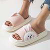 Fashion Cute Cartoon Rabbit House Slippers Women Spring Autumn Soft Anti Slip Linen Slippers for Woman Mix Color Platform Slides Mujer